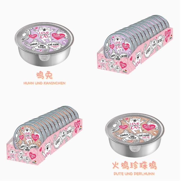 林克医生猫主食餐盒特价清仓