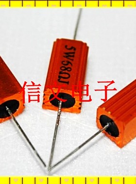 引线黄金铝壳电阻 5W100R 68R 90R RX24-5W68R 80R  120R150R现货