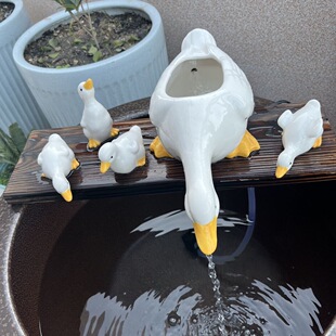古法流水陶瓷仿真鸭子流水摆件庭院造景鱼缸配件循环水过滤装饰品