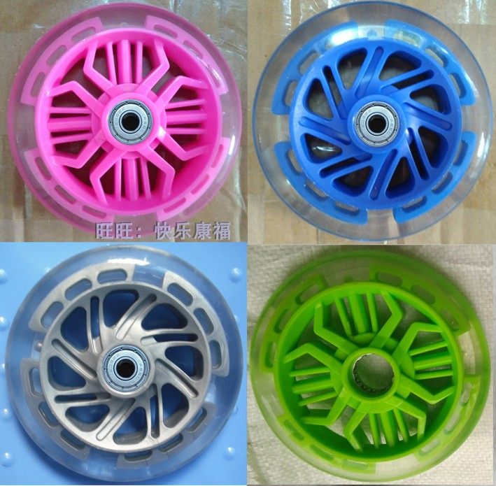 儿童滑板车轮子闪光轮发光代步车扭扭车摇摇摆摆乐PU静音轮活力板