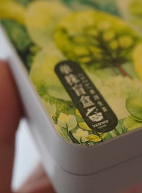 上新/单株盲盒/冰岛糯伍2025/1-4号单株/普洱生茶/6克龙珠随机6颗