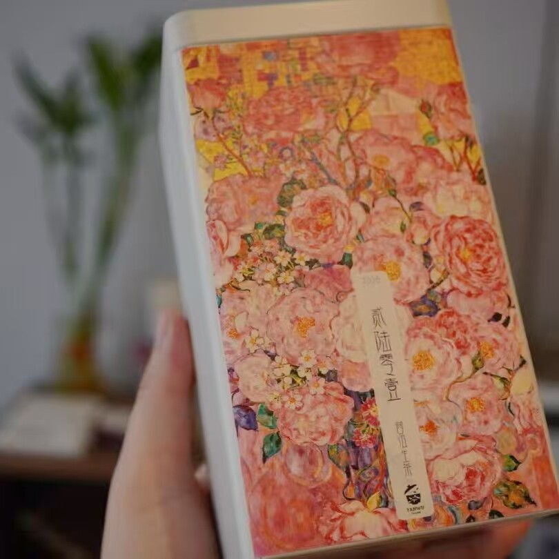 上新/2026盲品系列/第一款2601号/普洱生茶/60克散茶