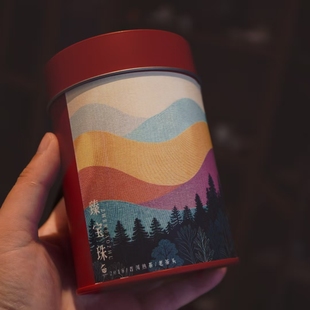 普洱熟茶 100克装 2018 冰岛 桂圆香 臻宝珠老茶头 上新