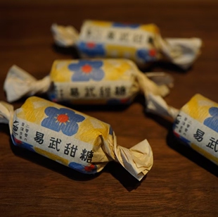 羊毛/限购一份/易武甜糖/普洱生茶/2016年/7-8克茶柱*4颗