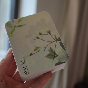 研吾茶事上新/普洱生茶/2025年/丑茶/小户赛红土地/6克*6颗龙珠