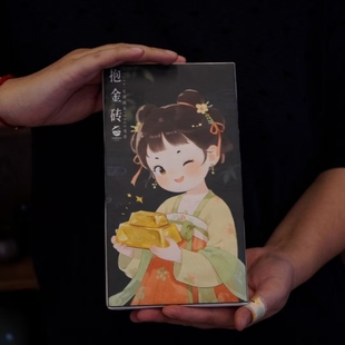 红包款上新/整砖可定制/普洱熟茶/抱金砖/2019年/弯弓古树芽头砖