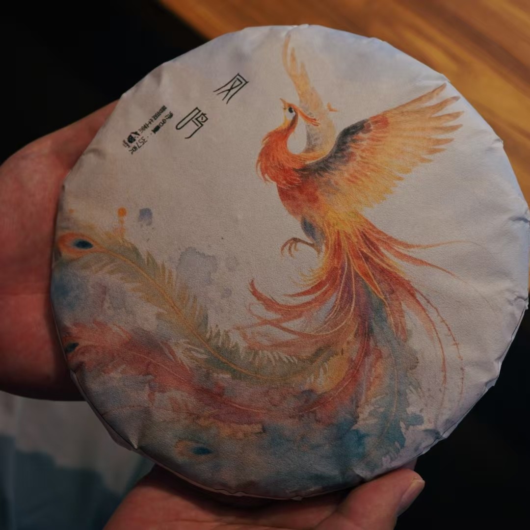 上新/普洱生茶/2021年/凤鸣/易武果友林/357克饼/拍七发八,茶,普洱,淘宝优惠券,粉丝福利购,淘宝优惠卷