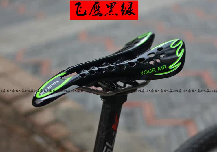 Selle de vélo Mountain Bike - Ref 2345503 Image 5