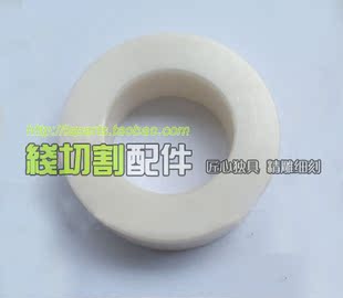 F404下机头陶瓷引线轮A290 X765法兰克FANUC不锈钢引线轮 8101