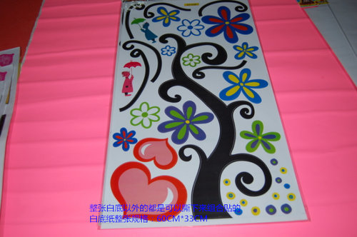 许愿树 组合墙画手绘涂鸦/墙贴/家俱贴纸/墙画/磁砖贴 (买3送1