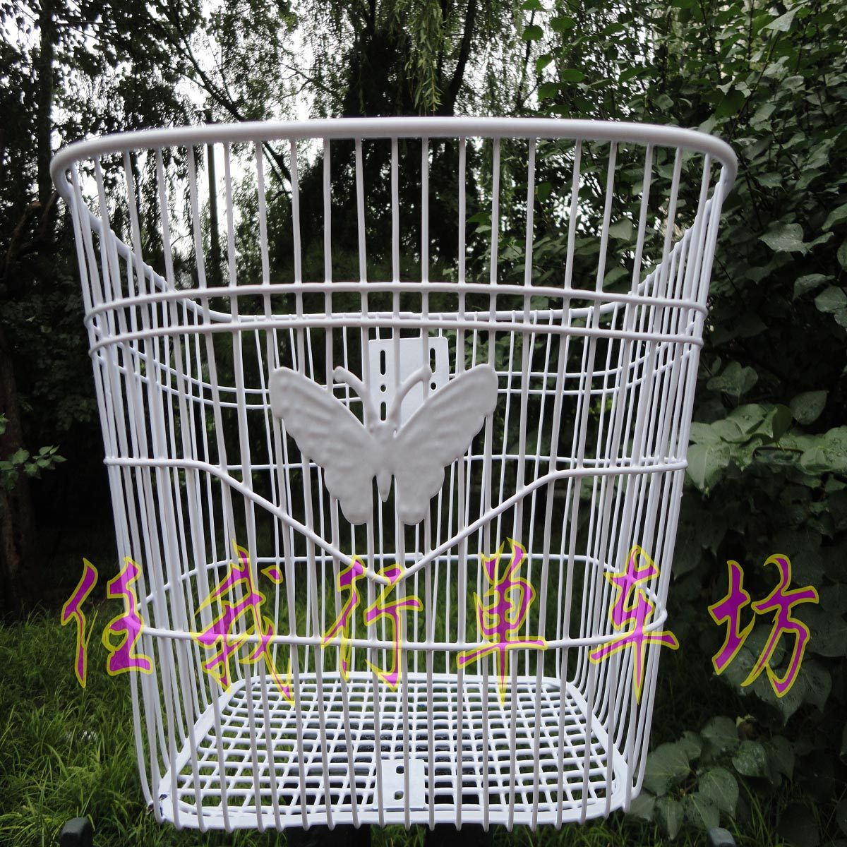 Panier pour vélo - Ref 2258341 Image 1