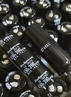 小直径450V390UF红宝石MXK 22*60电解电容代330uf原装滤波105度