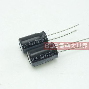 100只 63v220uf艾華AISHI主板維修通用固定鋁電解電容器10 包郵
