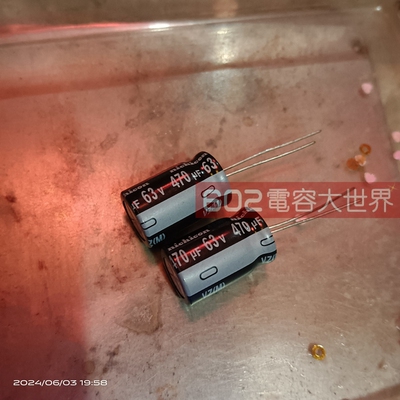 250只470UF 63V 日本 尼吉康电解电容 63V470UF 12.5*20 VZ 105度