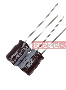 35v100uf尼吉康PW变频器驱动板开关电源滤波高频低阻铝电解电容器