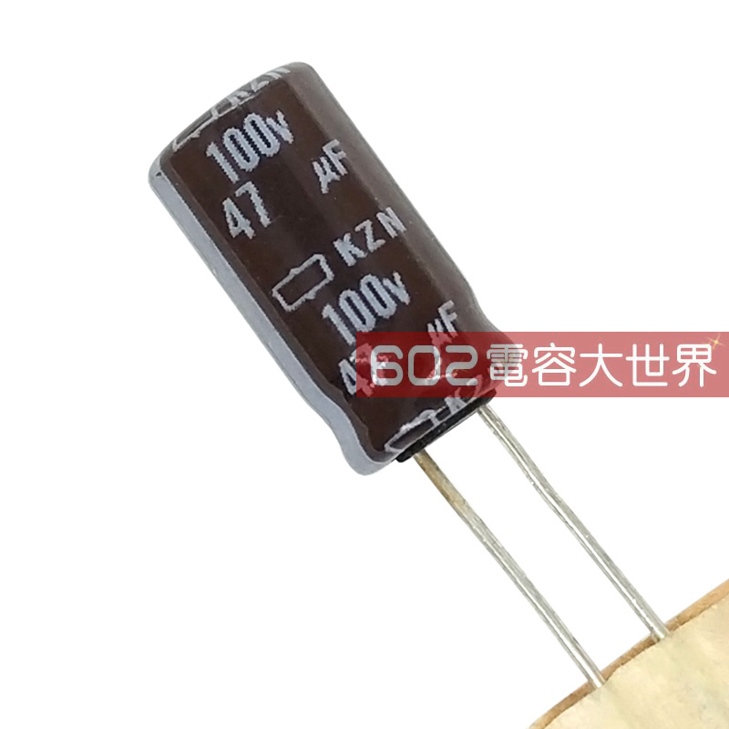 50只100v47uf黑金刚KZN高频低阻主板滤波直流电解电容器105度8*16 电子元器件市场 电容器 原图主图