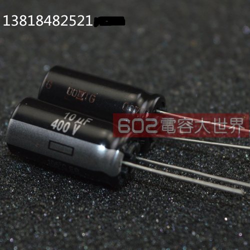 400v10uf铝电解电容器松下原装