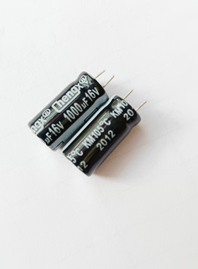 小体积 承兴 16v1000UF 8*16直插铝电解电容器105度CHENGX 500/包