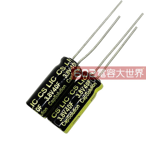 3.8V40F 80F直插法拉圆超柱体级锂离子电容CS LIC 8*20脚位3.5mm