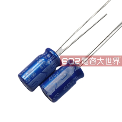 200只10V470UF伊娜6.3*11电解电容胆机音频85度滤波发烧105度ELNA