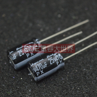 25v 红宝石电解电容 标准品 25v470uf 105度 rubycon