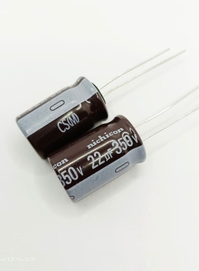 10只350v22uf尼吉康12*20电解电容CS高频低阻长寿命电源风扇滤波
