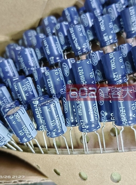100只打包10v1000uf台产LETC电源显示主板滤波8*12电解电容105度
