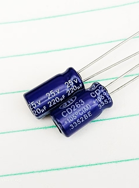 JH江海25v220uf原装铝电解电容CD263  6*11 105度 23+