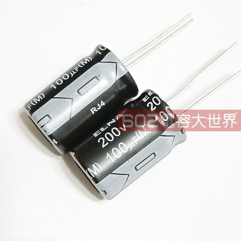 10个200v100uf RJ4依娜elna直插电解电容16*25