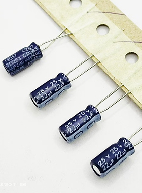 10只JH江海25v22uf原装铝电解电容CD263  5*11 105度