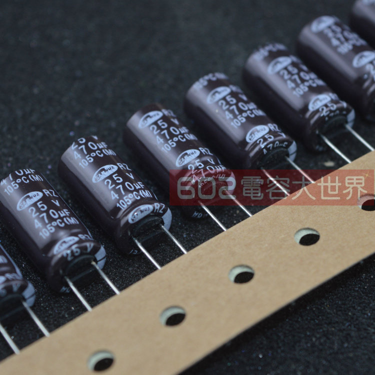 25V470uf 25V三和SAMWHA铝电解电容RZ高频低阻105度10*20电源滤波