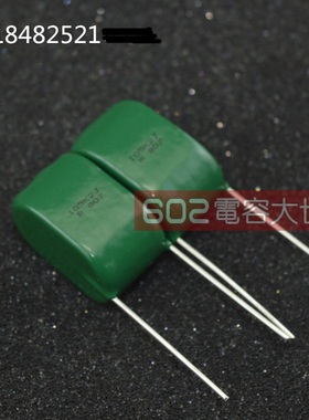 日本红宝石铝电解电容器630 WWM 105 630V105 K 2 J 高压靓膜胆耦