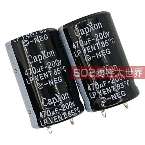 10只200v470UF台产丰宾22*35电解电容器capxon电源开关 直流滤波