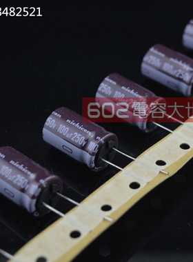 10只250v100uF尼吉康16*25电解电容器CS原装变频主板高频低阻