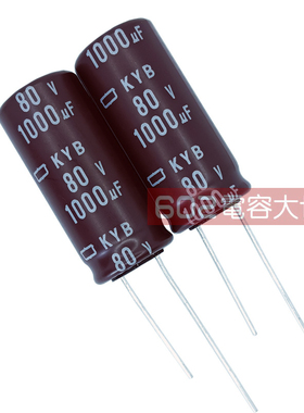 5只80v1000uf黑金刚16*35.5电解电容器KYB高频低阻全新主板滤波