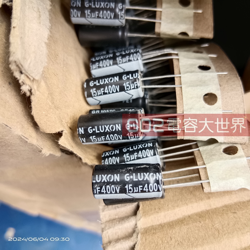 100只400v15uf原装8*15铝电解电容器G-LUXON通用矮显示器滤波直流