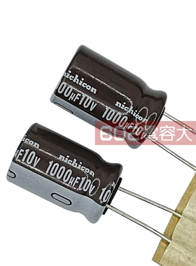 100只10v1000uF尼吉康10*16铝电解电容PW高频电源主板滤波105度
