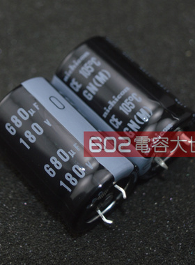 180V680UF 200V尼吉康GN电源滤波长寿命铝电解电容器105度22*35