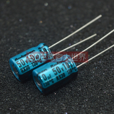 红宝石电解电容滤波通用高频低阻