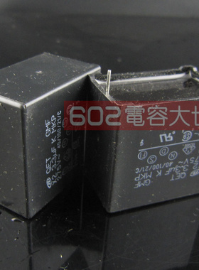 3只275vAC3.3uf尼吉康MKP安规电容器275Vac335脚距32mm全新ni原装