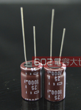 原装25v1000uf高频低阻变压频器LED主板滤波铝电解电容105度10*20
