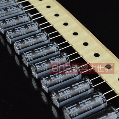 20只红宝石25v820uf电容10*23