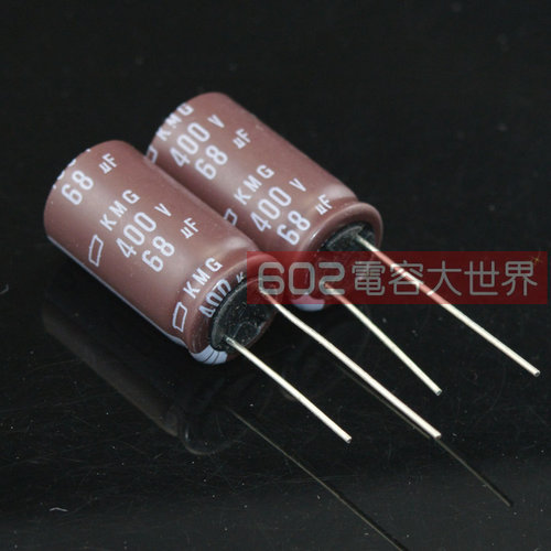 包邮黑金刚400v68uf滤波电解电容