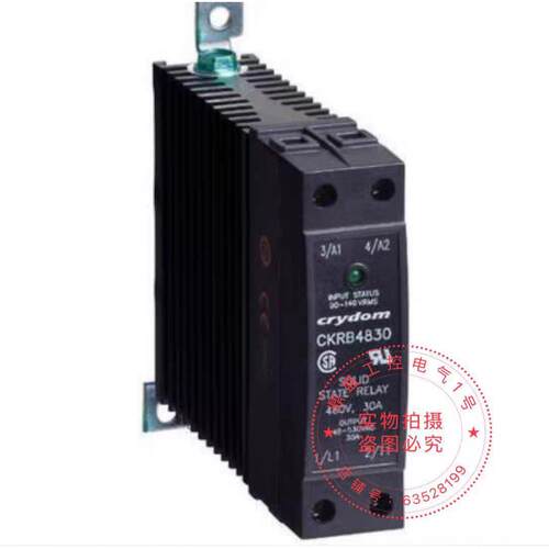固态继电器CKRB4820 CKRB4830 CKRB2420 CKRB2430 CKRB6020 6030