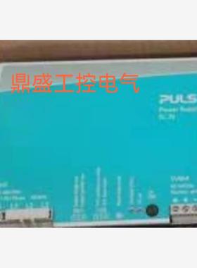 全新原装进口开关电源SL20.310，SL10.300 SL30.300 SL40.300