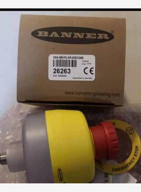 全新原装进口光电传感器SSA-EB1PLXR-02ECQ5B 26263