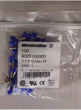 全新原装进口魏德米勒冷压端头9026100000