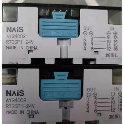 全新进口固态继电器AY34002