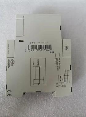 全新原装进口控制继电器84892299