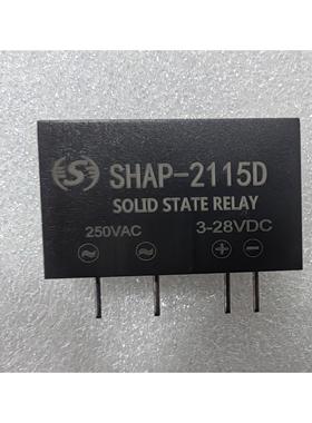固态继电器SHAP-2125D SHDP-5125D SHAP-2115D SHAP-2125DS